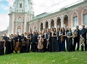      Musica Viva /  