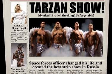 Tarzan Show