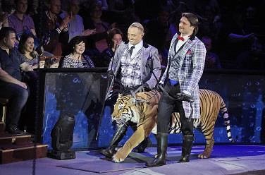 Эпицентр Мира Эпицентр Мира