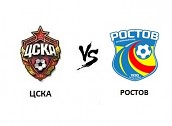 Билеты на ЦСКА - Ростов
