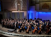 Билеты на Оркестр кинематографии