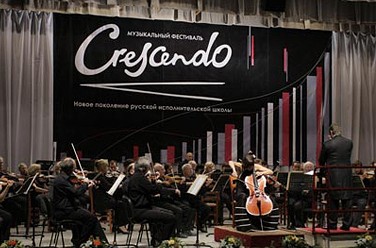 Crescendo - 