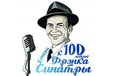   100-  