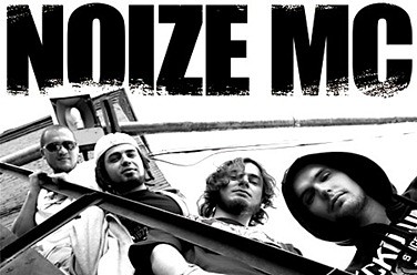 Noize MC