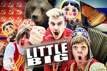 Little Big