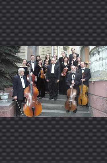 Cantus Firmus