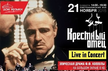  . Live in Concert
