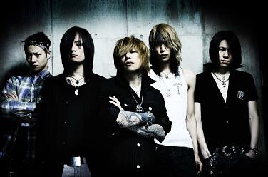 DIR EN GREY