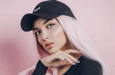 Mary Gu