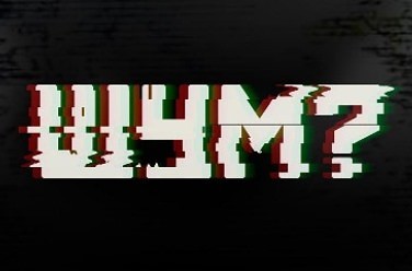  ""