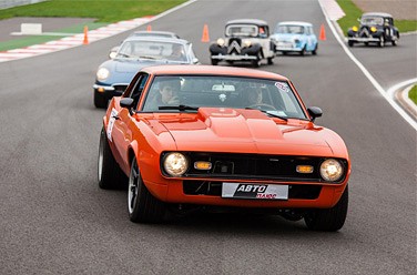 Moscow Classic Grand Prix