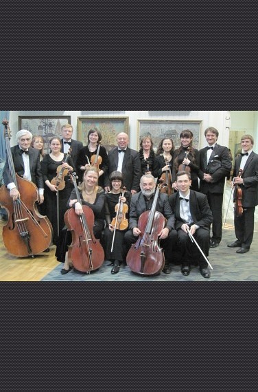Cantus Firmus