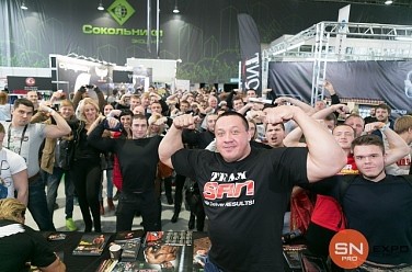 SN Pro Expo Forum