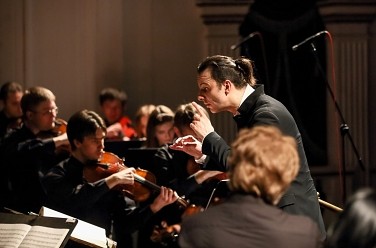     MUSICAETERNA