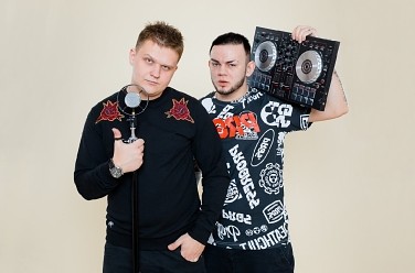 GAZIROVKA