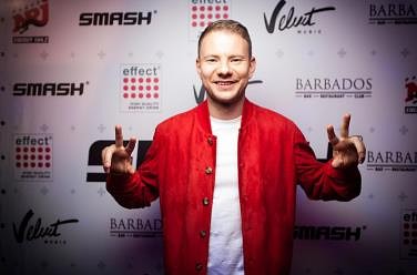 DJ SMASH