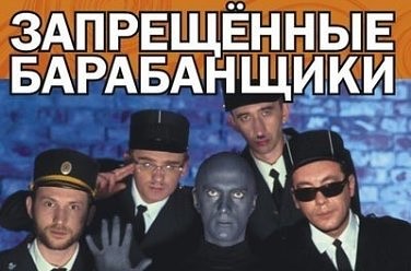 ����������� �����������