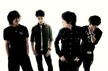 One Ok Rock