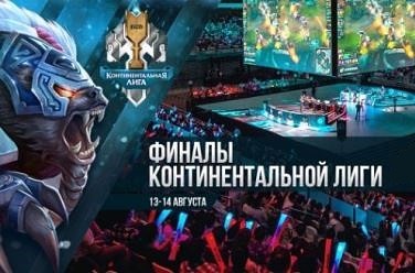    League of Legends