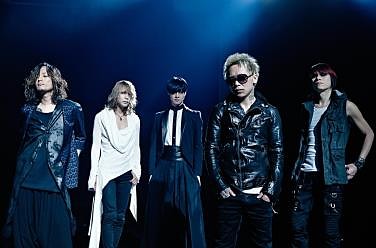 DIR EN GREY