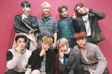 Ateez