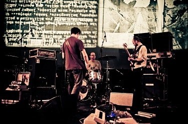 Godspeed You! Black Emperor