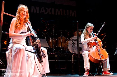 Vespercellos