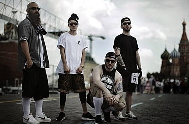 Rise Of The Northstar