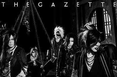 The GazettE
