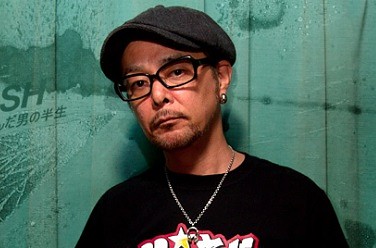 DJ Krush (Japan)