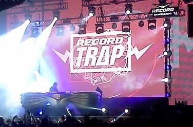 Record Trap Moscow