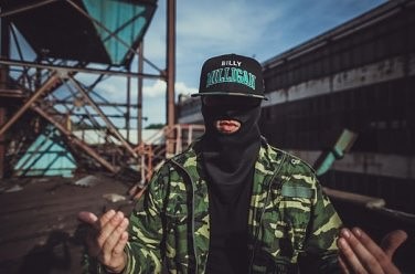 Billy Milligan