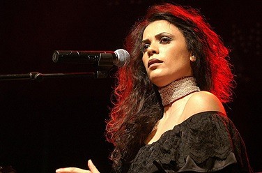 Yasmin Levy /  