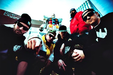 Rise Of The Northstar