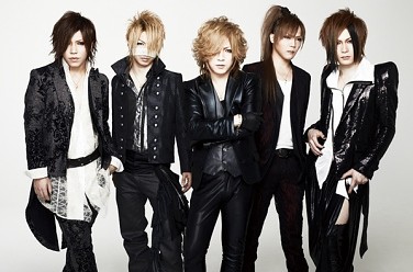 The GazettE