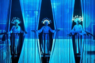 Songs From Oblivion.  