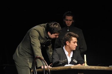 ��� ��������