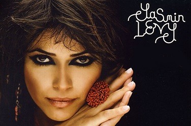 Yasmin Levy /  