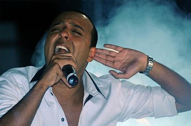 ARASH ()