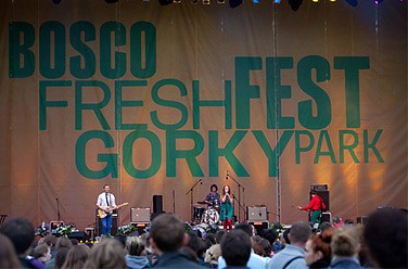 BOSCO FRESH FEST