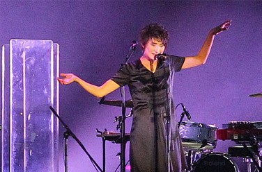 Park Live 