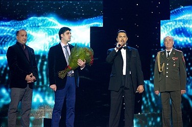 Armenia Music Awards /   