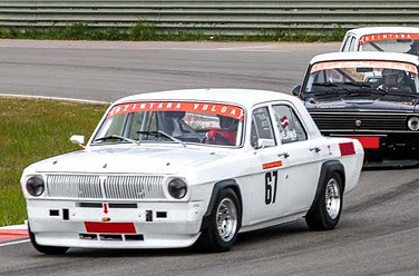 Moscow Classic Grand Prix