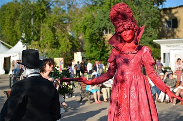 Moscow Flower Show