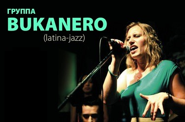 Jazz-band Bukanero