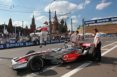 MOSCOW CITY RACING -  1  
