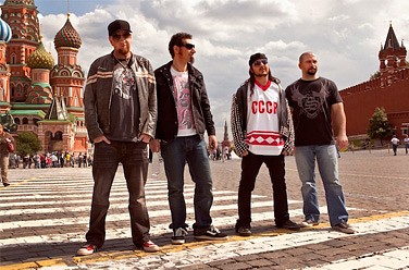 System Of A Down