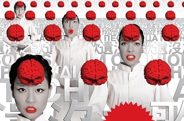 Songs From Oblivion.  