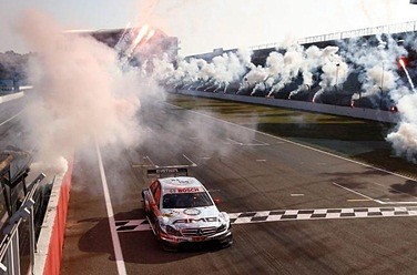DTM.  