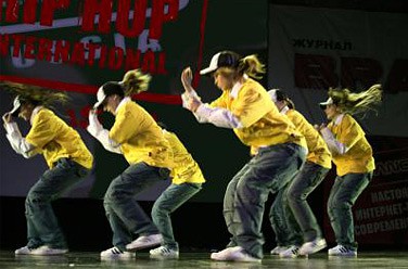 Hip Hop International -  